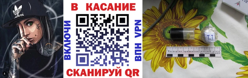 Хочу наркоту Шиханы АМФЕТАМИН  Канабис  КОКАИН  A-PVP 