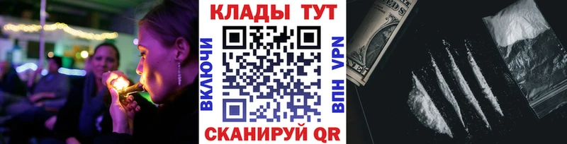 Амфетамин Шиханы