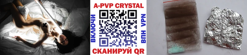 Alpha-PVP мука  Шиханы 