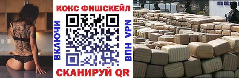 COCAIN Перу  ОМГ ОМГ ТОР  Шиханы 