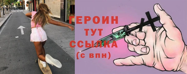 каннабис Михайлов