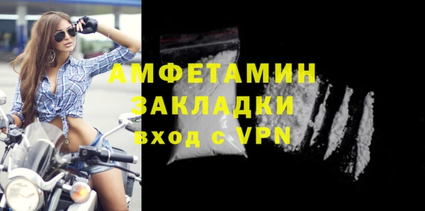 не бодяженный Баксан