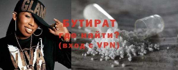 a pvp Арсеньев