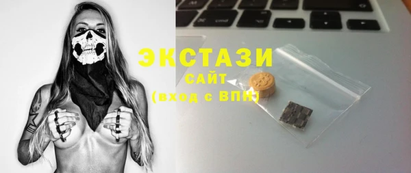не бодяженный Аркадак