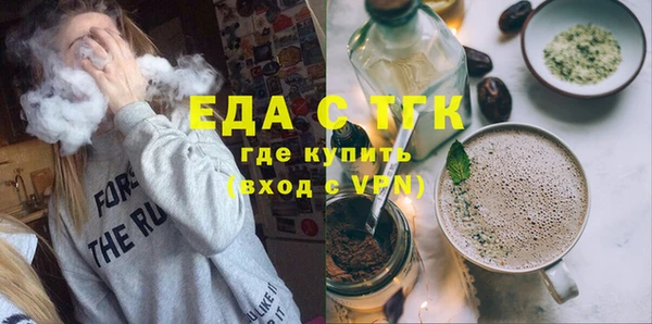 a pvp Арсеньев
