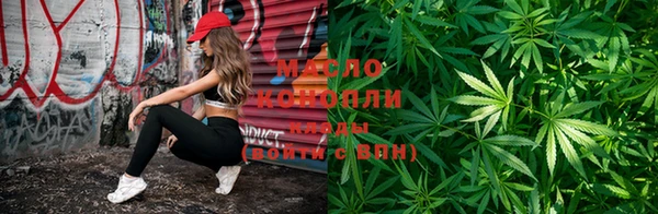 не бодяженный Аркадак