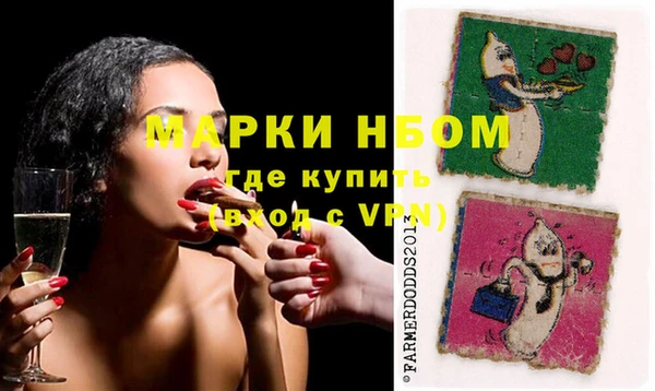 a pvp Арсеньев