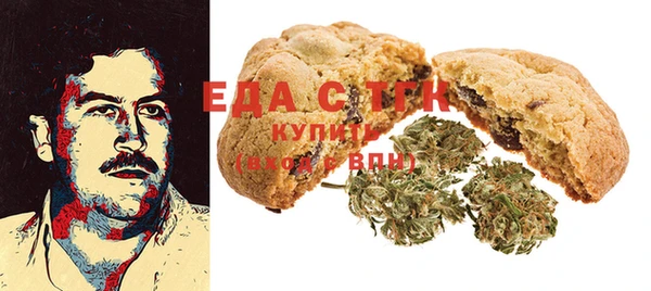 не бодяженный Баксан