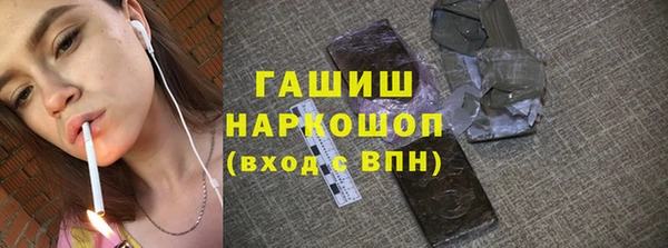 a pvp Белокуриха