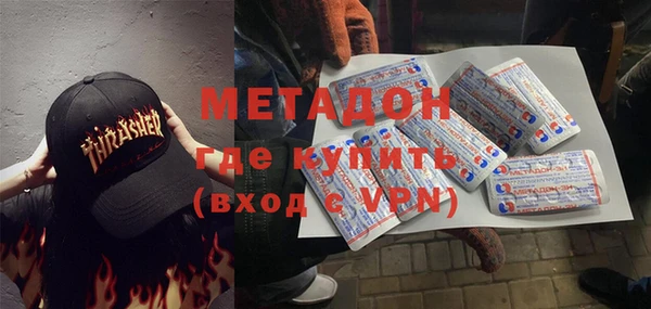 не бодяженный Аркадак