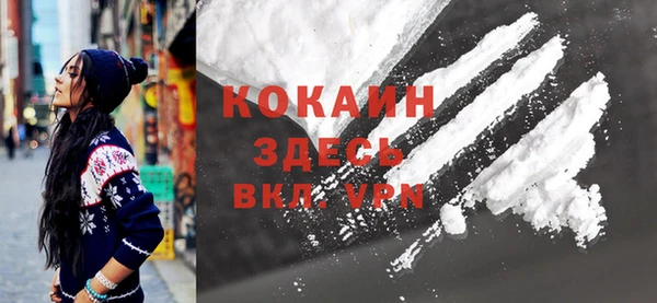 каннабис Михайлов