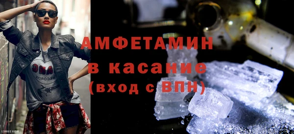 каннабис Михайловка