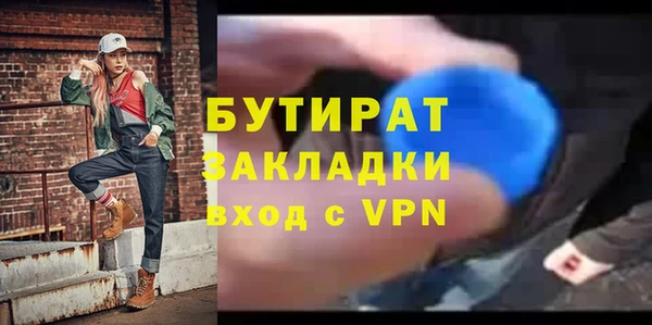 a pvp Арсеньев