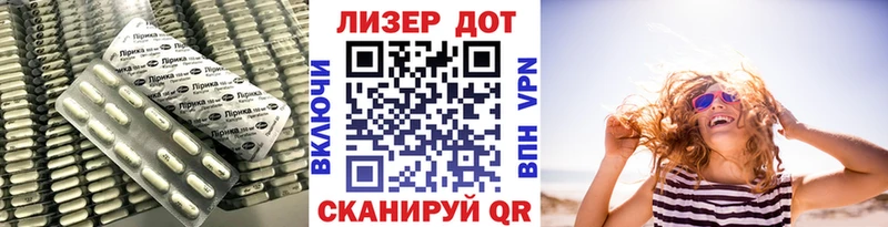 ЛСД экстази ecstasy  цена   Шиханы 